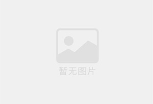 新罗防水补漏公司的电话号码是多少？